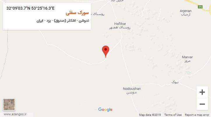 روستای سورک سفلی بر روی نقشه