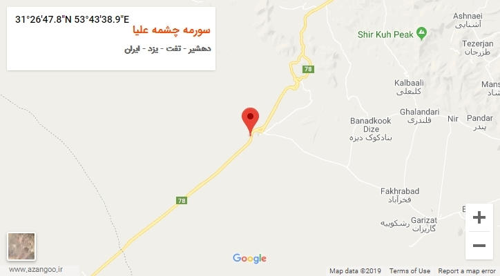 روستای سورمه چشمه علیا بر روی نقشه
