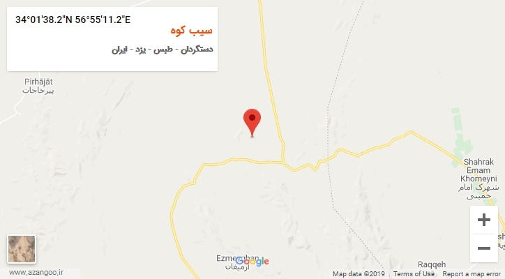 روستای سیب کوه بر روی نقشه