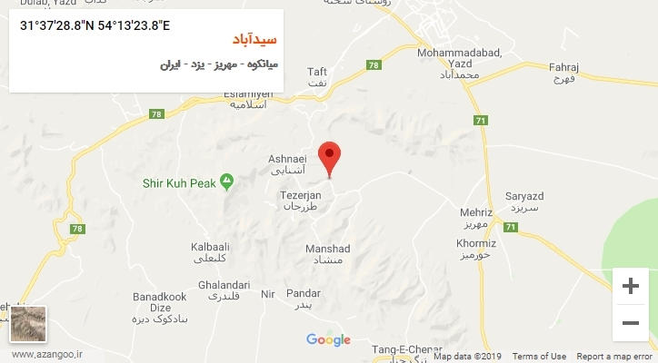 روستای سیدآباد بر روی نقشه