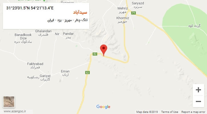 روستای سیدآباد بر روی نقشه