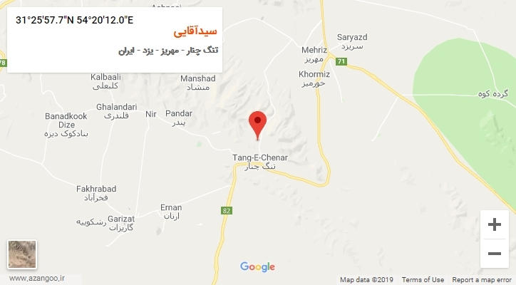 روستای سیدآقایی بر روی نقشه