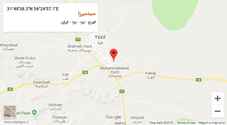 روستای سیدمیرزا بر روی نقشه