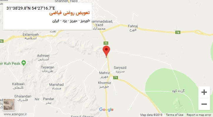 روستای تعویض روغنی فیاضی بر روی نقشه