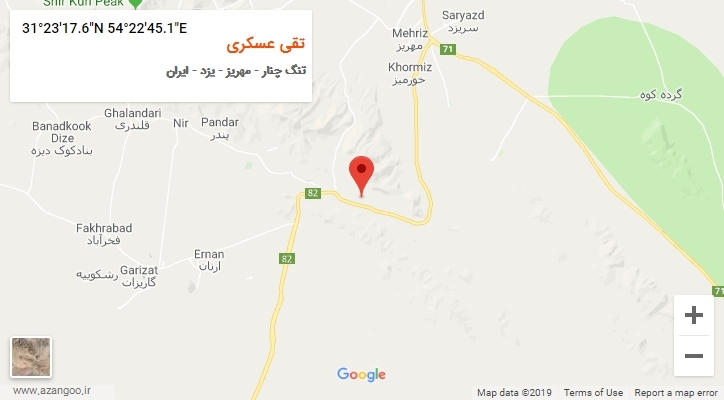 روستای تقی عسکری بر روی نقشه