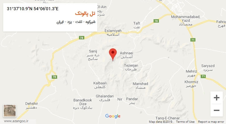 روستای تل پالونک بر روی نقشه