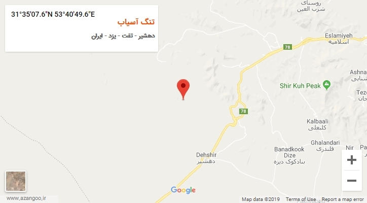 روستای تنگ آسیاب بر روی نقشه