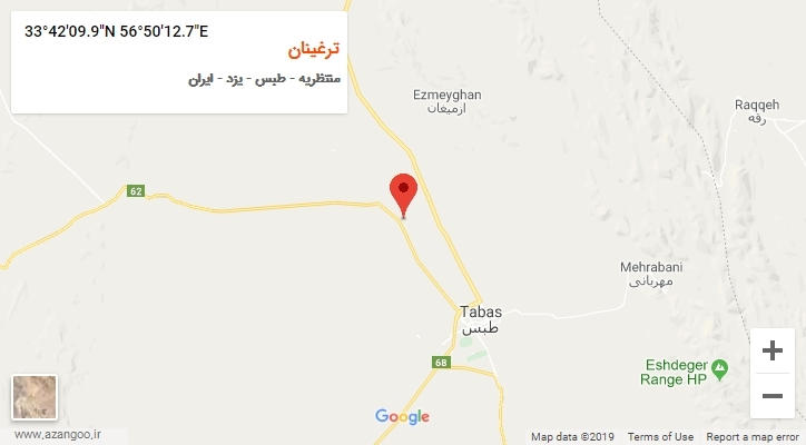 روستای ترغینان بر روی نقشه