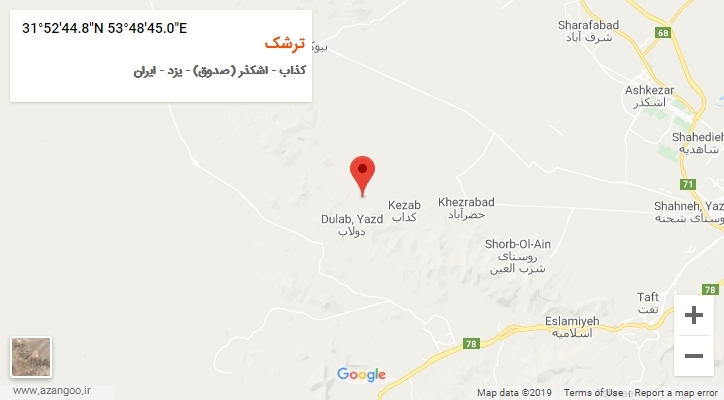 روستای ترشک بر روی نقشه