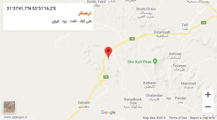 روستای ترصنقر بر روی نقشه