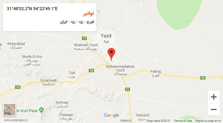 روستای توانیر بر روی نقشه