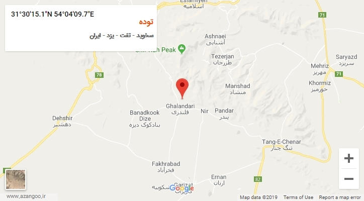 روستای توده بر روی نقشه