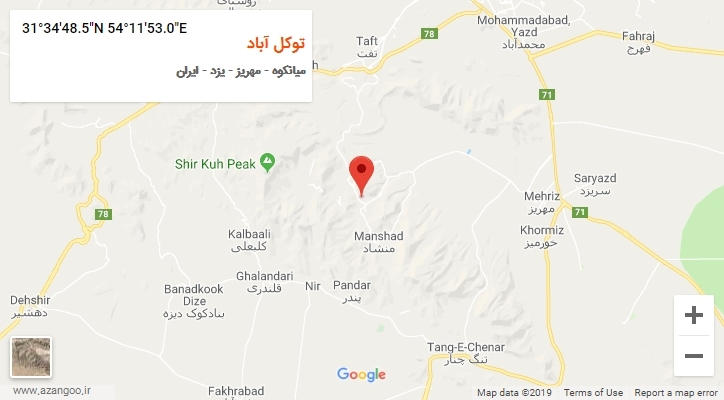 روستای توکل آباد بر روی نقشه