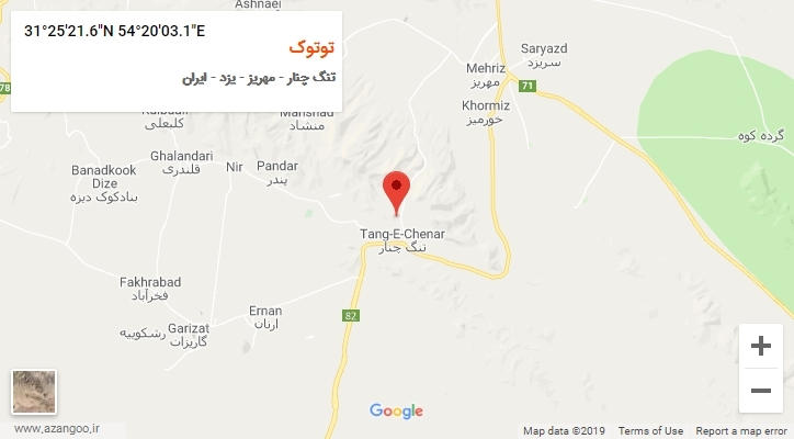 روستای توتوک بر روی نقشه
