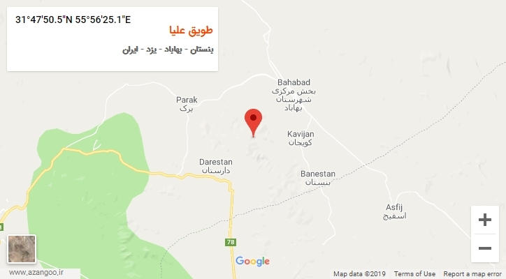 روستای طویق علیا بر روی نقشه