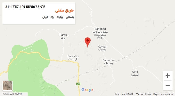 روستای طویق سفلی بر روی نقشه
