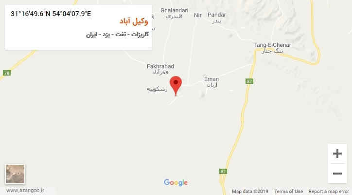 روستای وکیل آباد بر روی نقشه