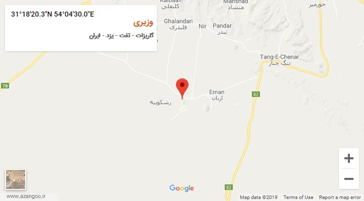 روستای وزیری بر روی نقشه