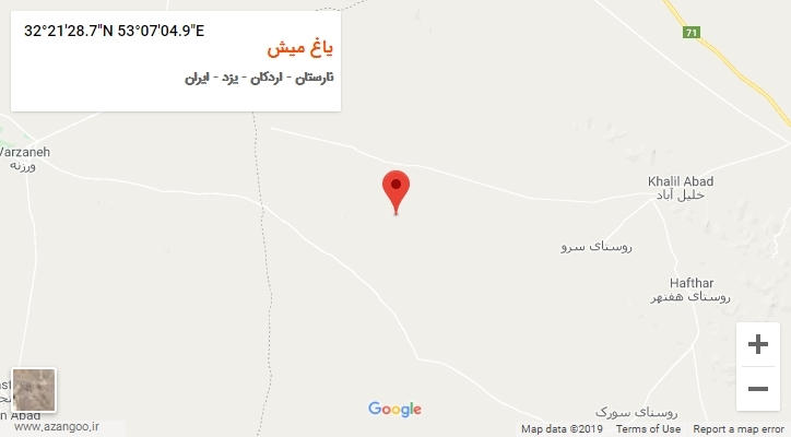 روستای یاغ میش بر روی نقشه