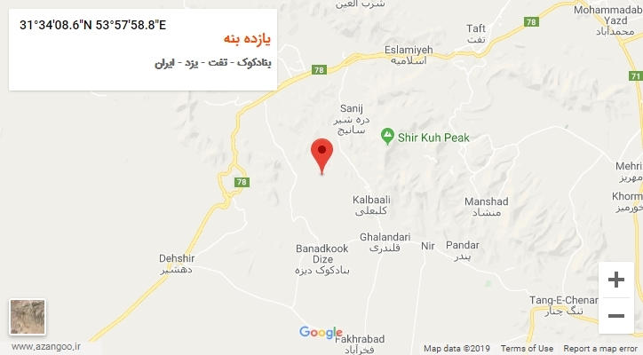روستای یازده بنه بر روی نقشه