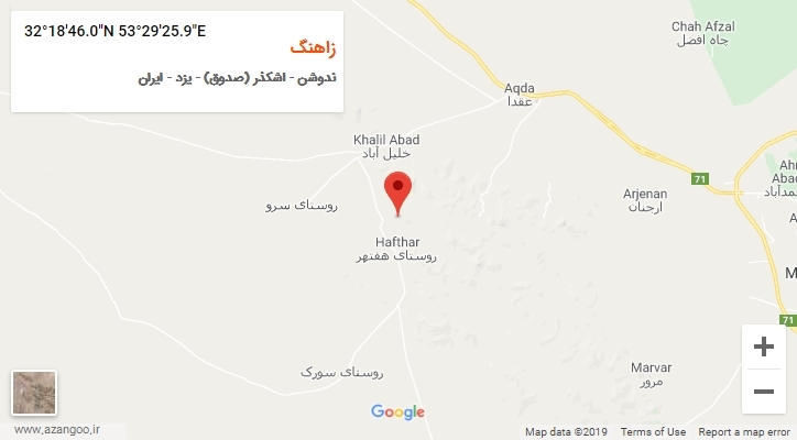 روستای زاهنگ بر روی نقشه
