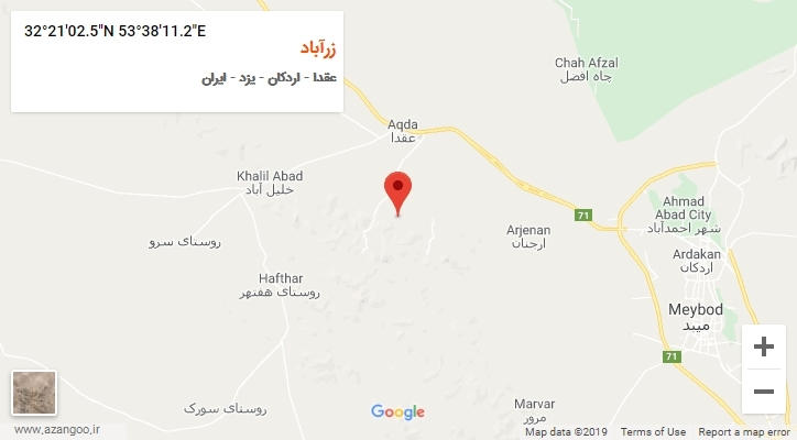 روستای زرآباد بر روی نقشه