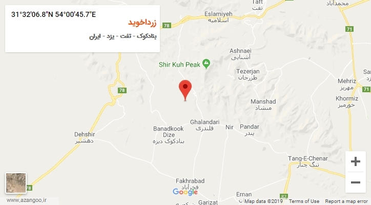 روستای زرداخوید بر روی نقشه