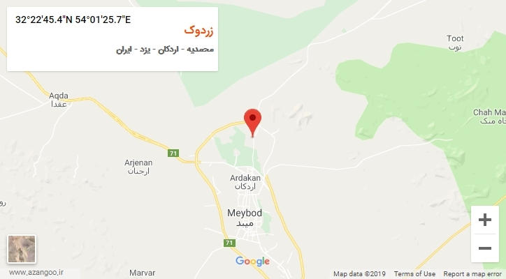 روستای زردوک بر روی نقشه