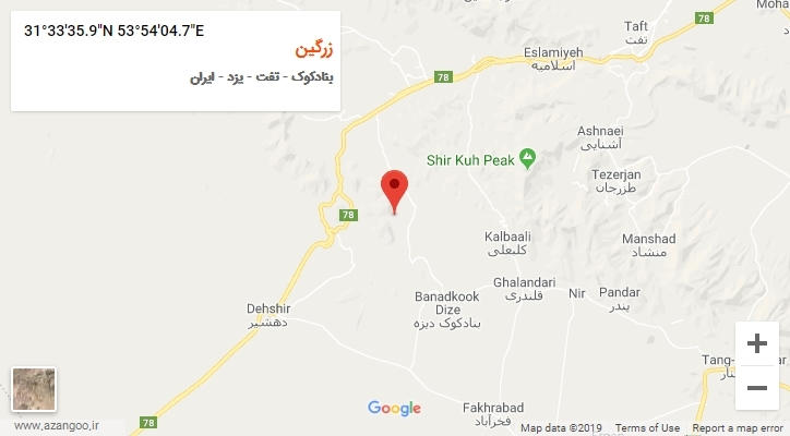 روستای زرگین بر روی نقشه