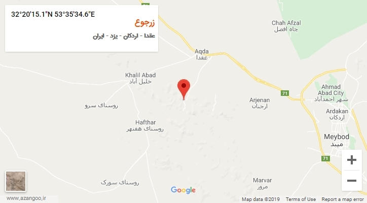 روستای زرجوع بر روی نقشه
