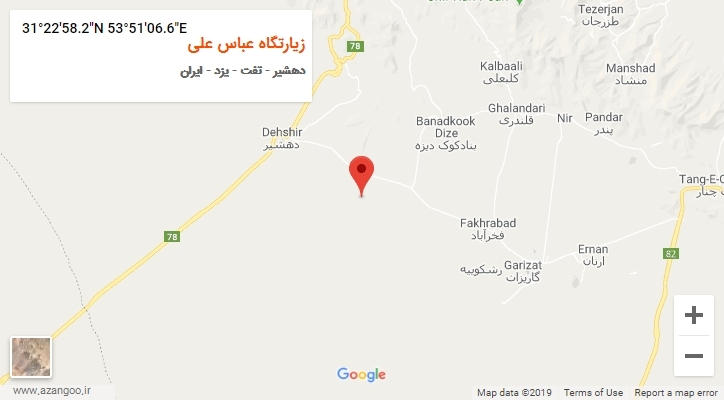 روستای زیارتگاه عباس علی بر روی نقشه