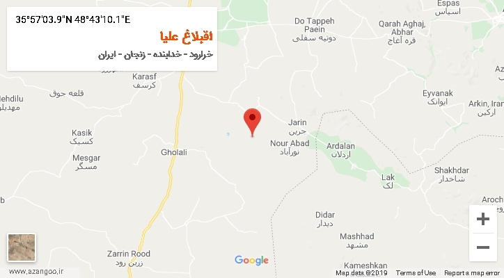 روستای اقبلاغ علیا بر روی نقشه