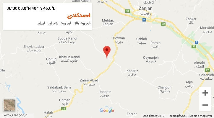 روستای احمدکندی بر روی نقشه