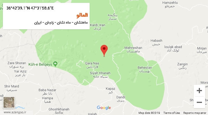 روستای المالو بر روی نقشه
