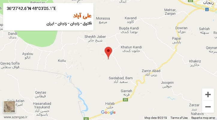روستای علی آباد بر روی نقشه