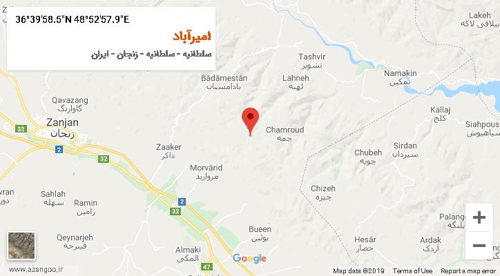 روستای امیرآباد بر روی نقشه