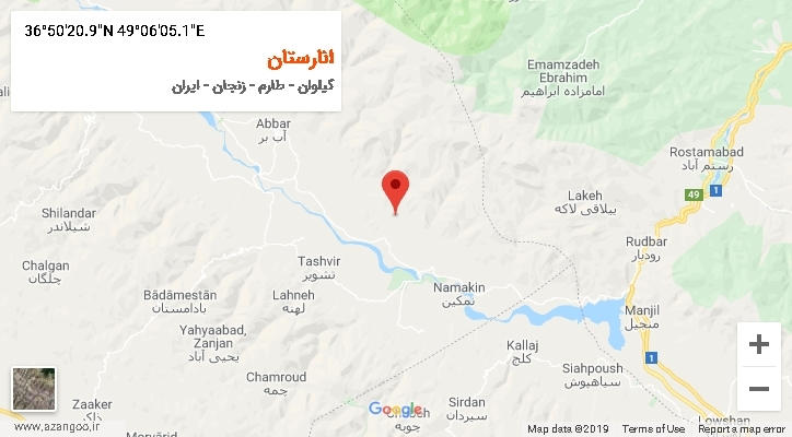 روستای انارستان بر روی نقشه