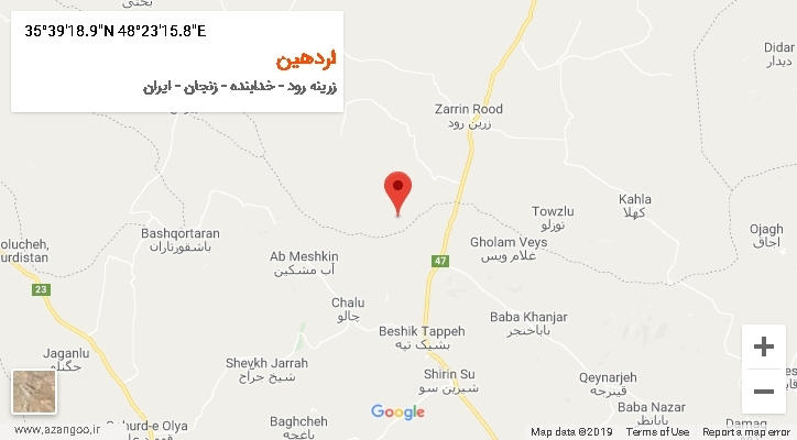 روستای اردهین بر روی نقشه