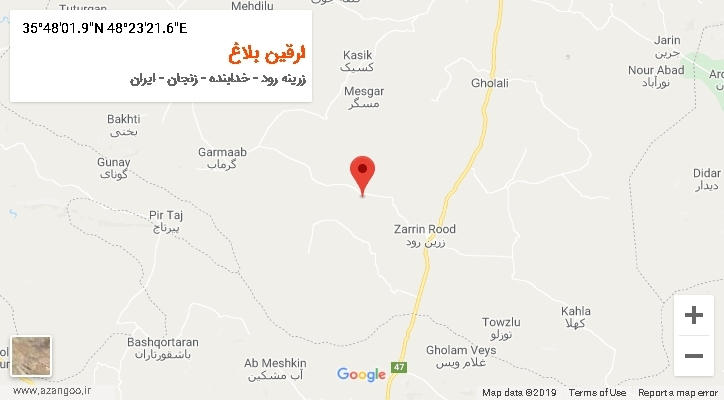 روستای ارقین بلاغ بر روی نقشه