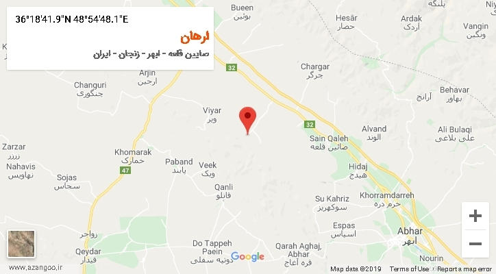 روستای ارهان بر روی نقشه