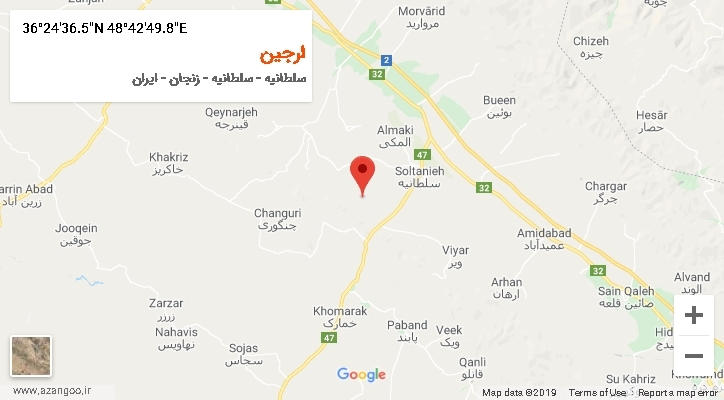 روستای ارجین بر روی نقشه