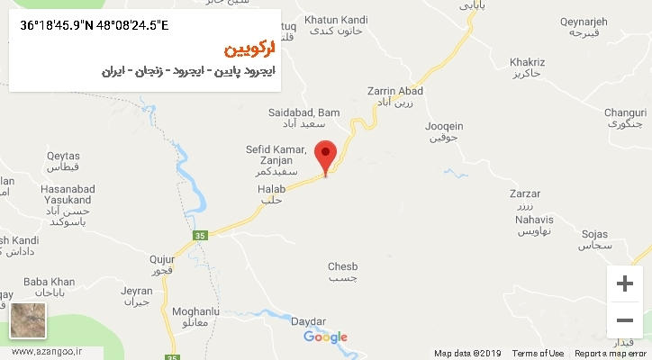 روستای ارکویین بر روی نقشه