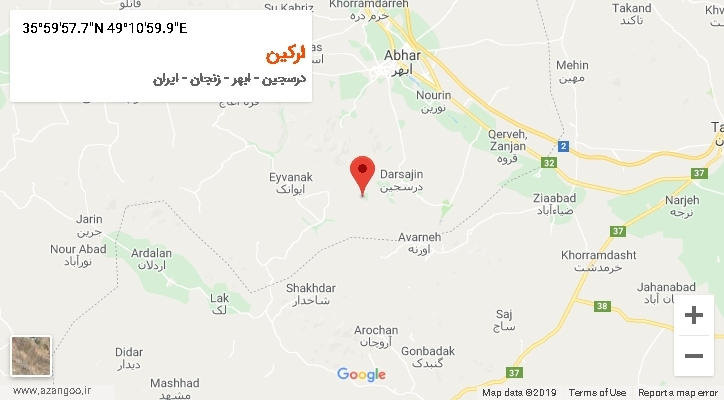 روستای ارکین بر روی نقشه