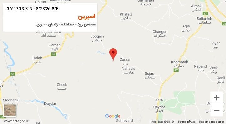 روستای اسپرین بر روی نقشه