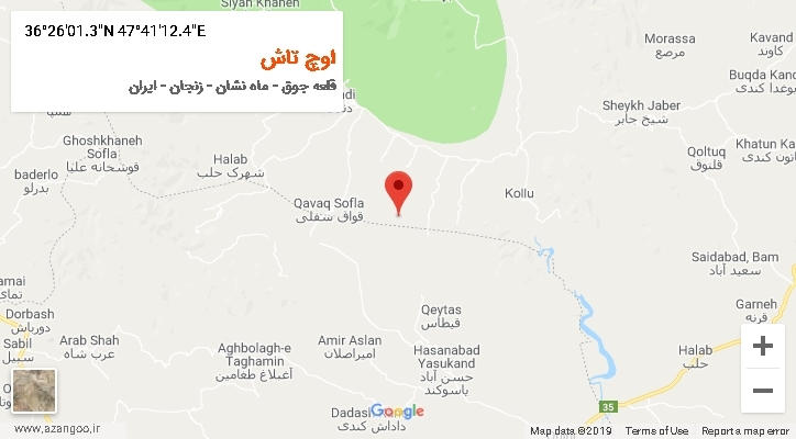 روستای اوچ تاش بر روی نقشه