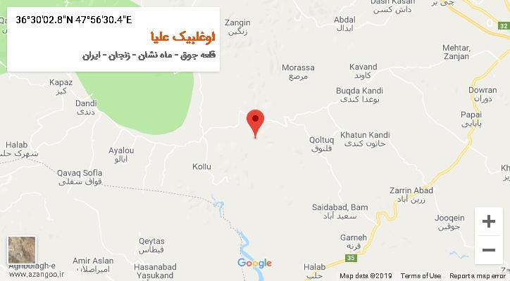 روستای اوغلبیک علیا بر روی نقشه