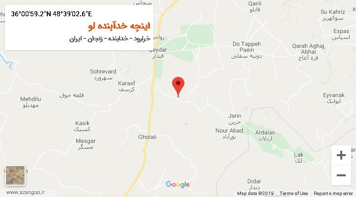 روستای اینچه خدآبنده لو بر روی نقشه