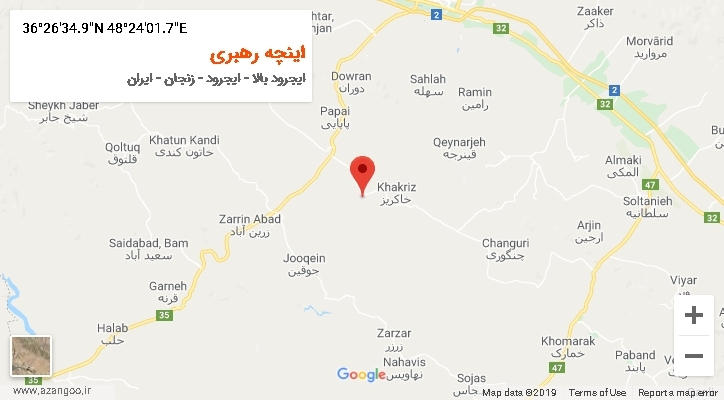 روستای اینچه رهبری بر روی نقشه