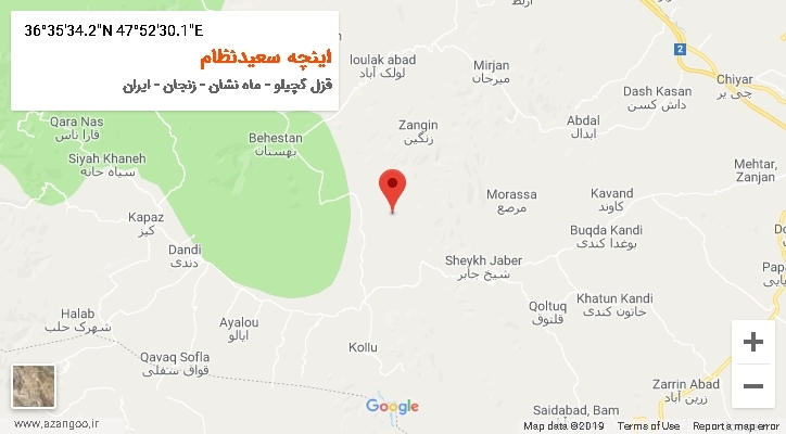 روستای اینچه سعیدنظام بر روی نقشه