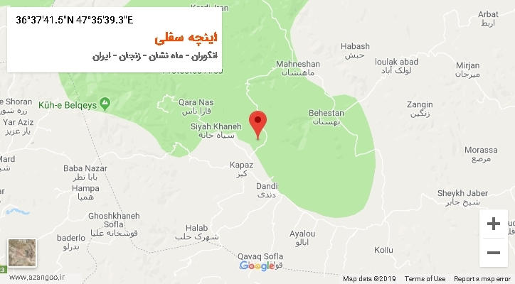 روستای اینچه سفلی بر روی نقشه